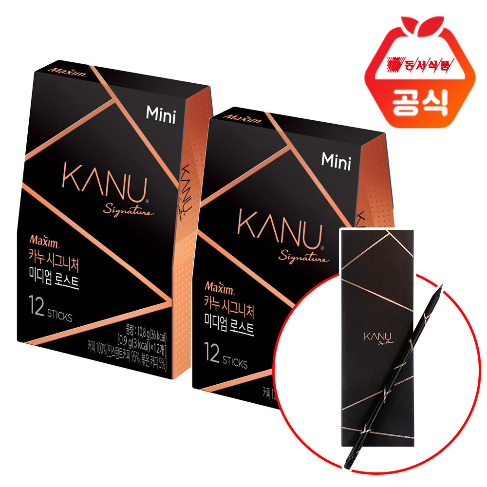 맥심시그니처미디엄로스트미니12T+12T