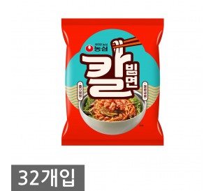 칼비빔면32개입