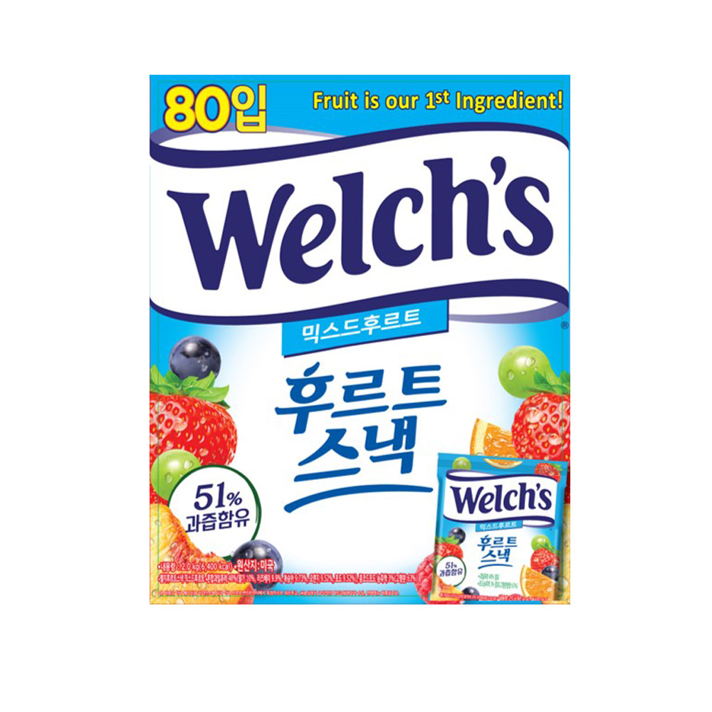 웰치스 후르츠스낵80개입
