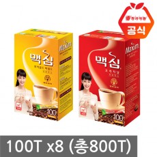 맥심 모카골드 마일드 100T X8개입