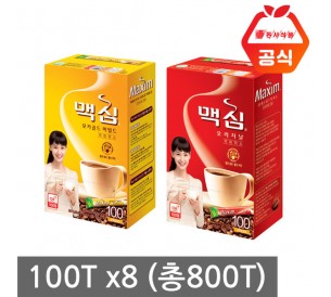 맥심 모카골드 마일드 100T X8개입