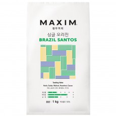 맥심 싱글 오리진 브라질 산토스 1kg/원두 커피