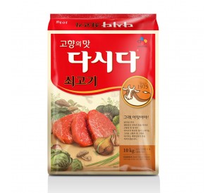 쇠고기 다시다 10kg  고향의맛