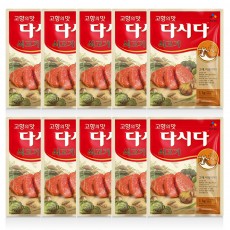 쇠고기 다시다 1kgx10개입 고향의맛