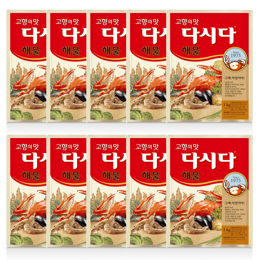 해물 다시다 1kgx10개입 고향의맛